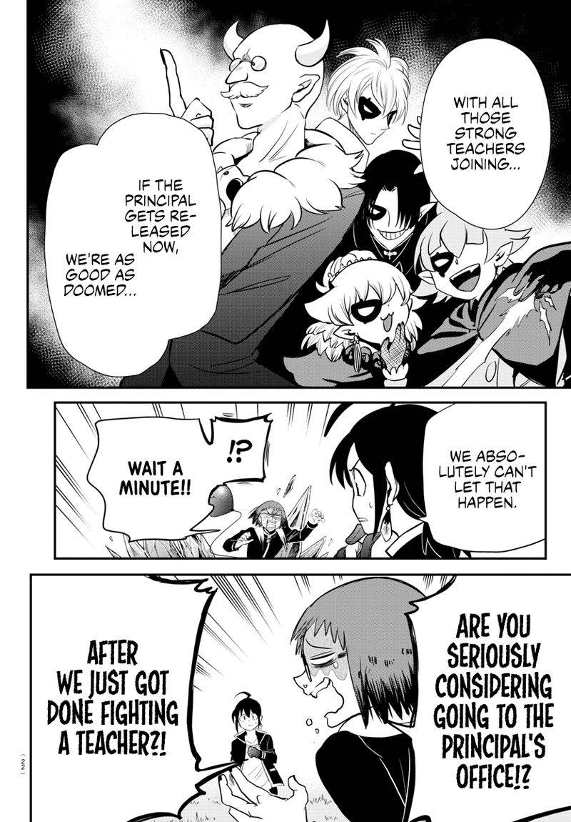 Welcome to Demon School! Iruma-kun, Chapter 242 image 06